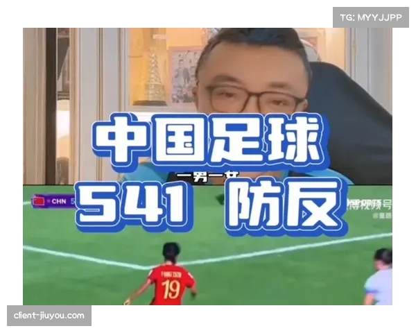 深圳新鹏城防守体系稳定性不足 失球数联赛第二多 深圳新鹏城防守体系稳定性不足 失球数联赛第二多